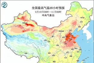 thời gian mỗi hiệp bóng rổ Ảnh chụp màn hình 1